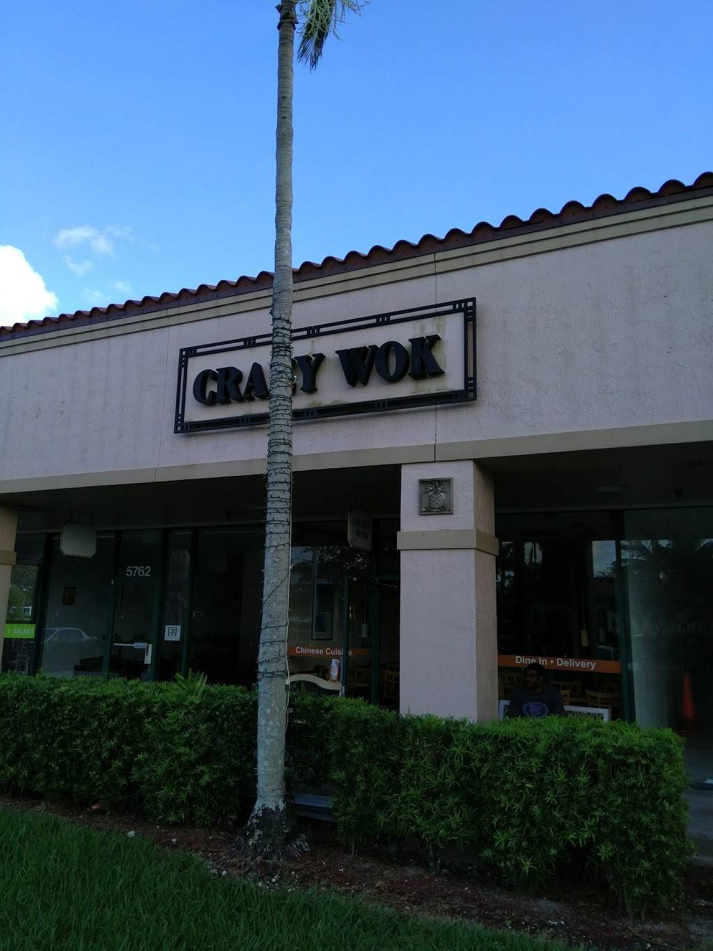 Crazy Wok | restaurant | 5764 Wiles Rd, Coral Springs, FL 33067, USA | 9542551866 OR +1 954-255-1866
