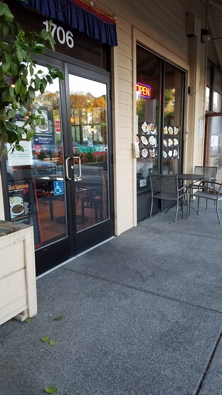 Shangri-La Cafe & Grill | restaurant | 1706 E Cotati Ave, Rohnert Park, CA 94928, USA | 7077930300 OR +1 707-793-0300