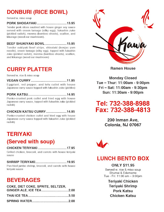 KAWA RAMEN HOUSE | restaurant | 230 Inman Ave, Colonia, NJ 07067, USA | 7323888988 OR +1 732-388-8988
