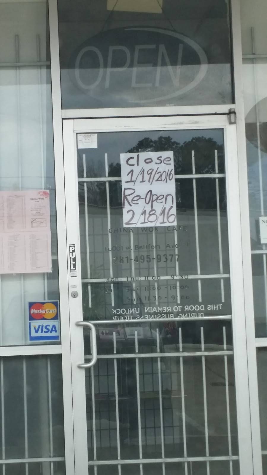 China Wok | restaurant | 10001 W Bellfort Ave, Houston, TX 77031, USA | 2814959377 OR +1 281-495-9377