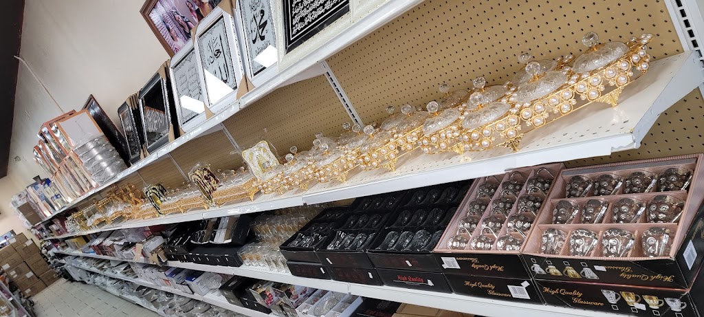 Halal Corner Market & Restaurant | restaurant | 3025 W Capitol Ave, West Sacramento, CA 95691, USA | 9165720014 OR +1 916-572-0014