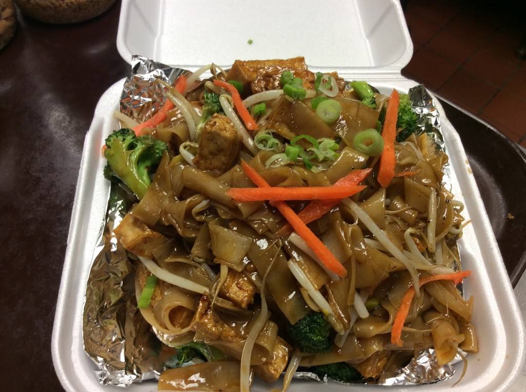 New Bangkok Restaurant | restaurant | 7509 Garners Ferry Rd, Columbia, SC 29209, USA | 8038515559 OR +1 803-851-5559