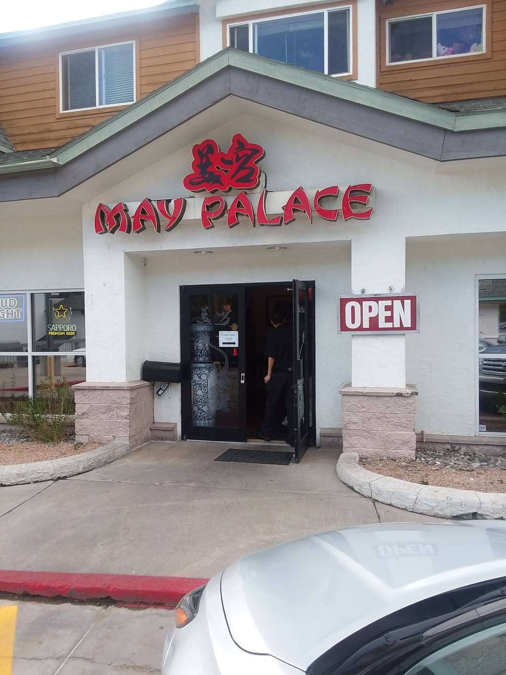 May Palace | restaurant | 4891 2109 North Frontage Road West W A, Vail, CO 81657, USA | 9704761657 OR +1 970-476-1657