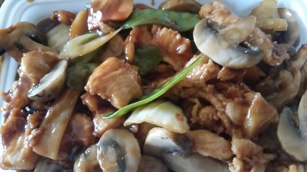 Asian House | restaurant | 1 Dempsey Rd, Madison, WI 53714, USA | 6082680005 OR +1 608-268-0005