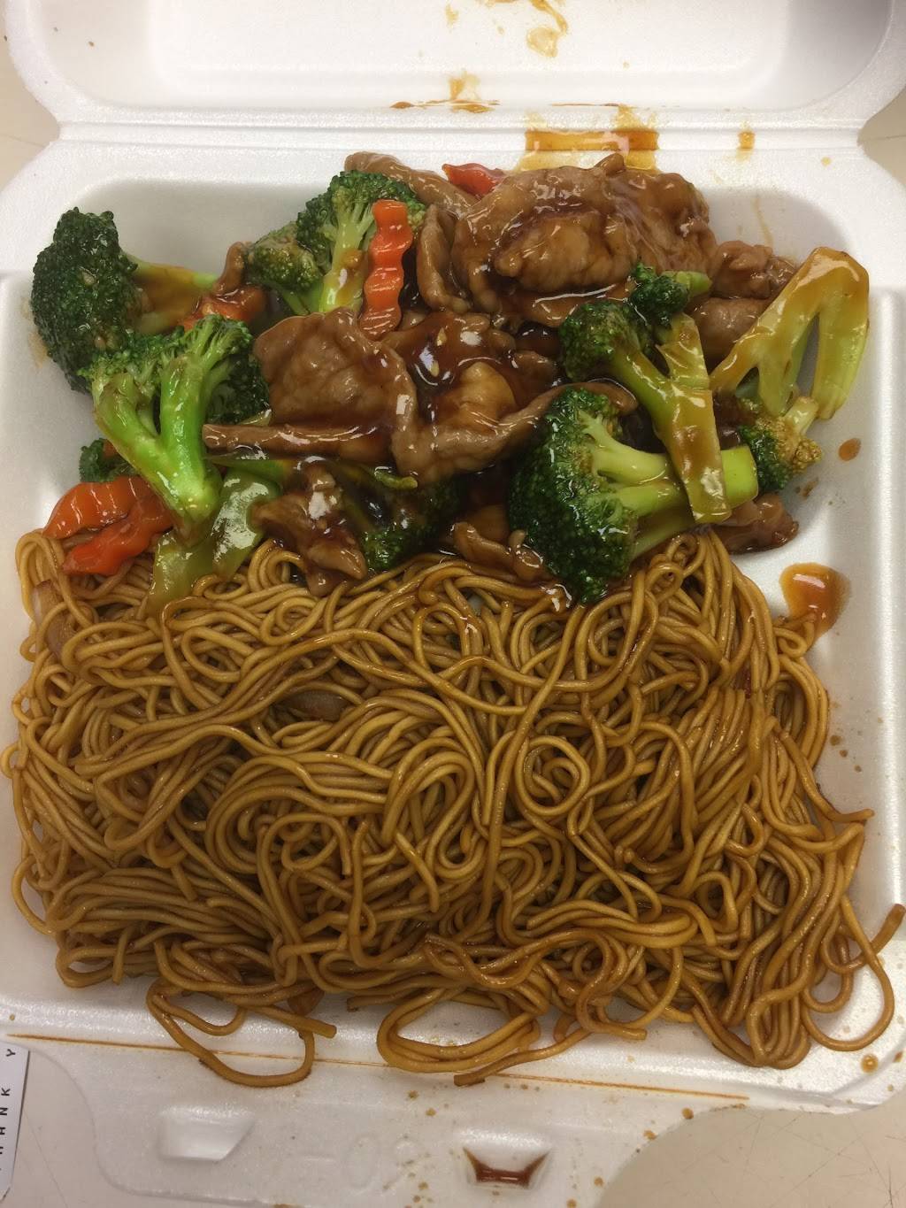 Oaks Garden Restaurant | restaurant | 128 Speers Rd, Oakville, ON L6K 2E7, Canada | 9058456611 OR +1 905-845-6611