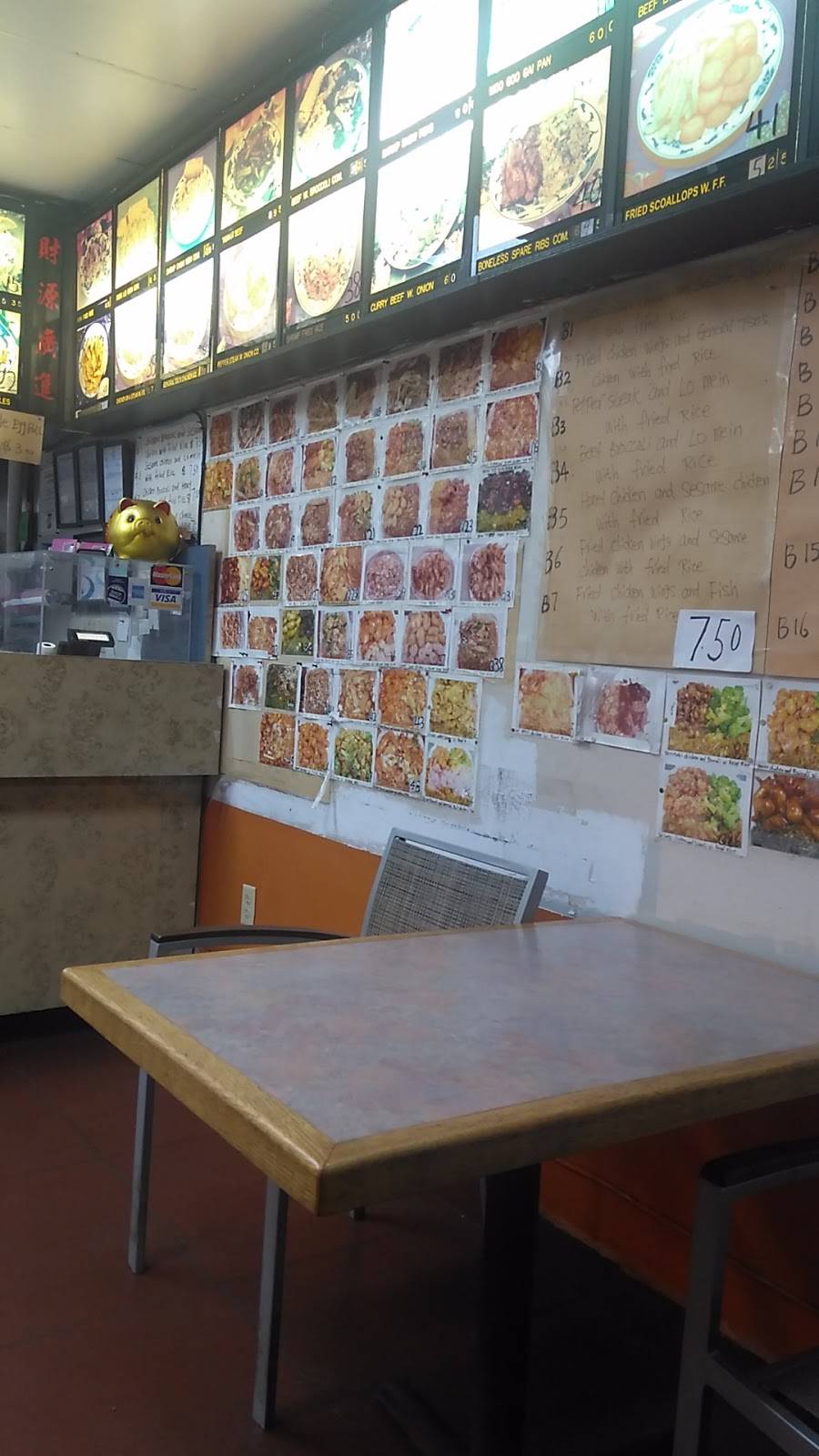 China Moon | meal takeaway | 635 W Fairview Ave #1507, Montgomery, AL 36105, USA | 3348329588 OR +1 334-832-9588