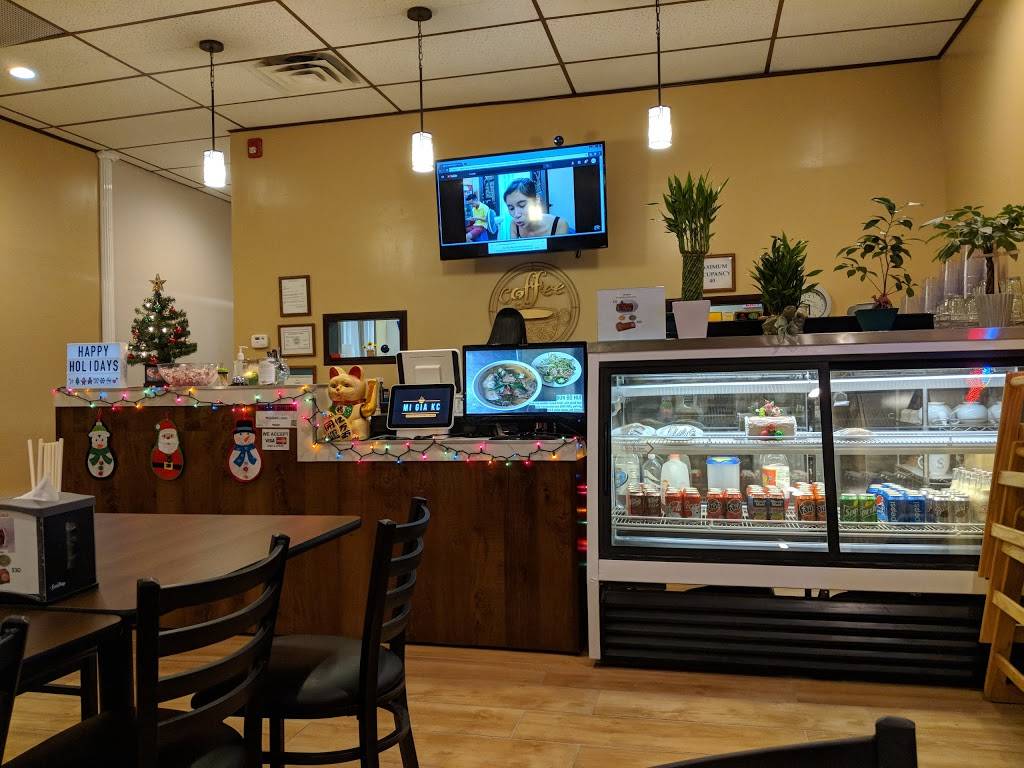 Mi Gia KC | restaurant | 6569 N Oak Trafficway, Gladstone, MO 64118, USA | 8162148048 OR +1 816-214-8048