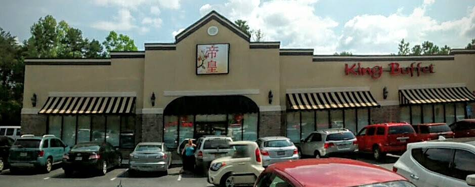 King Buffet | restaurant | 6842 Douglas Blvd, Douglasville, GA 30135, USA | 7704890909 OR +1 770-489-0909