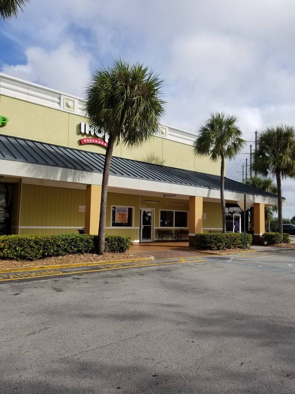 IHOP | restaurant | 12755 SW 88th St, Miami, FL 33186, USA | 3053837775 OR +1 305-383-7775