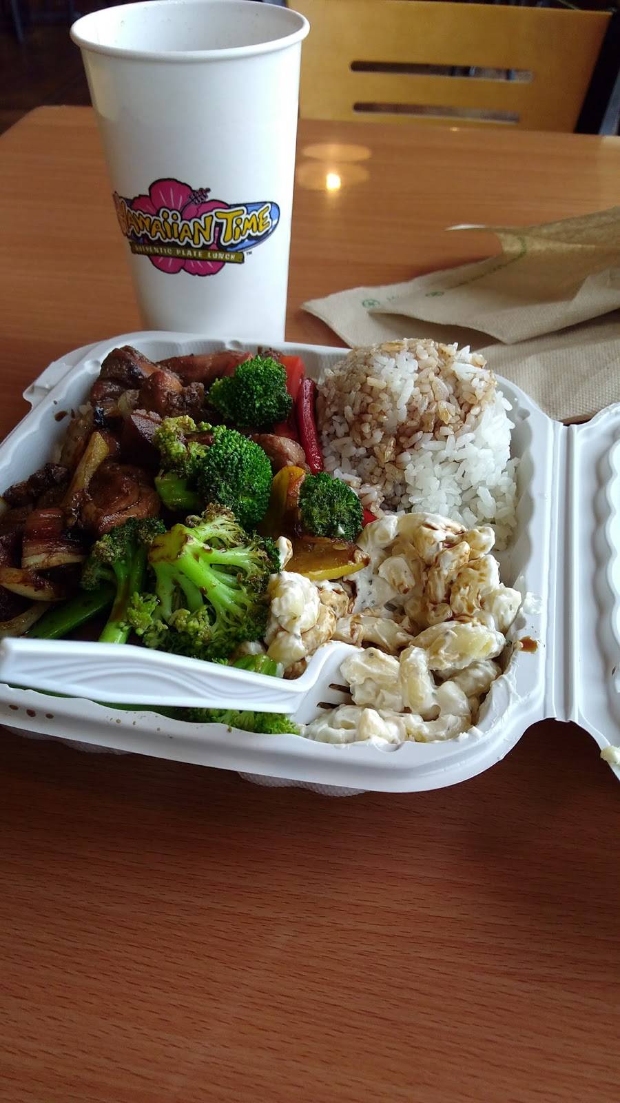 Hawaiian Time | restaurant | 1252 23rd St SE, Salem, OR 97301, USA | 5036891340 OR +1 503-689-1340