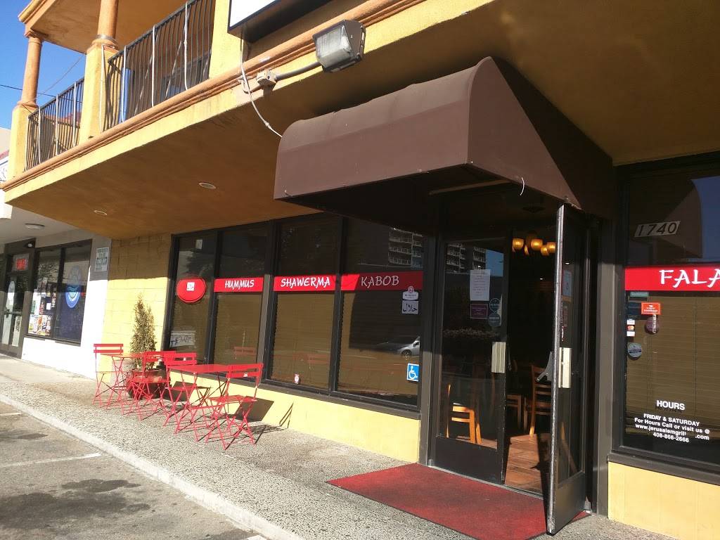 Jerusalem Grill Catering | restaurant | 1740 S Winchester Blvd, Campbell, CA 95008, USA | 4088662666 OR +1 408-866-2666