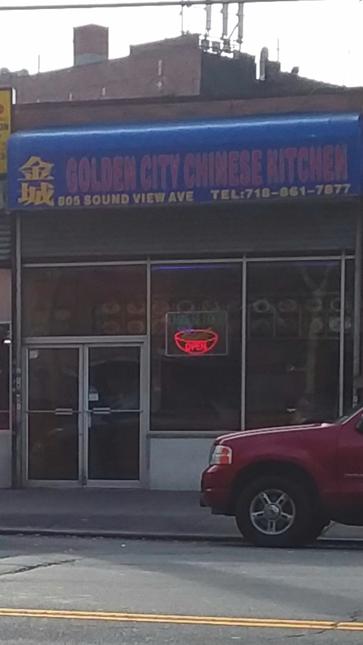 Golden City | restaurant | 805 Sound View Ave, Bronx, NY 10473, USA | 7188617899 OR +1 718-861-7899