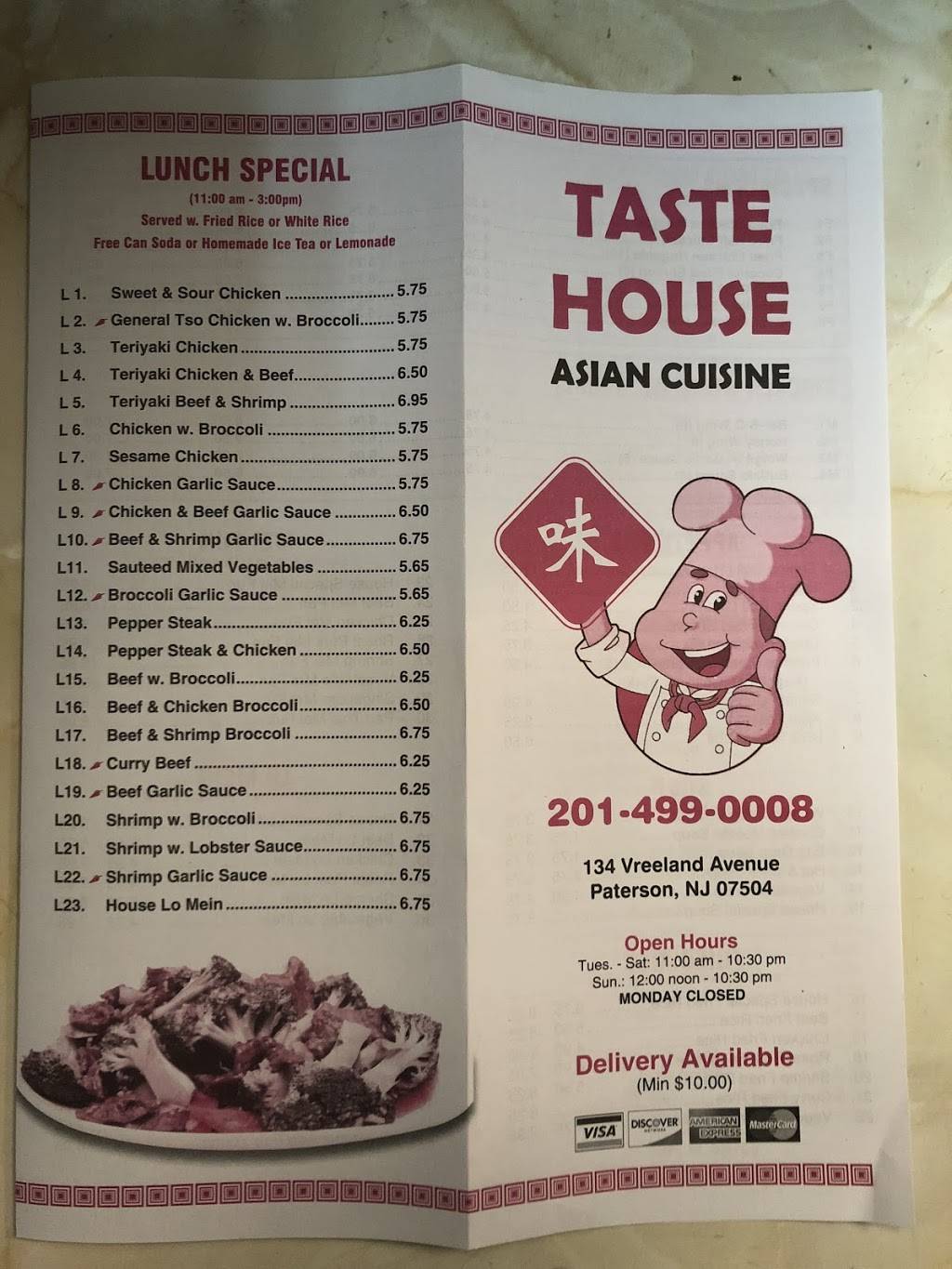 Taste House | meal takeaway | 134 Vreeland Ave, Paterson, NJ 07504, USA | 2014990008 OR +1 201-499-0008