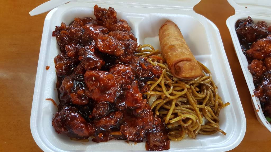 Master Wok | restaurant | 303, Houston, TX 77024, USA | 7134683163 OR +1 713-468-3163