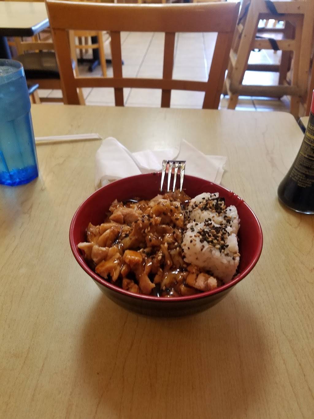 Tomo Sushi & Teriyaki | restaurant | 10910 Rush St, South El Monte, CA 91733, USA | 6264533088 OR +1 626-453-3088