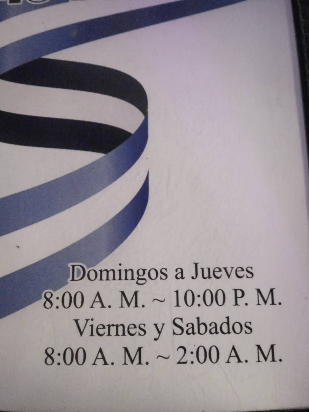 Restaurante El Familiar | restaurant | 1003 W Flagler St, Miami, FL 33130, USA | 3055487404 OR +1 305-548-7404