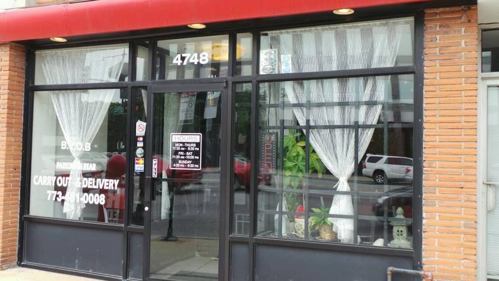 Chais Asian Bistro | restaurant | 4748 W Peterson Ave, Chicago, IL 60646, USA | 7734810008 OR +1 773-481-0008