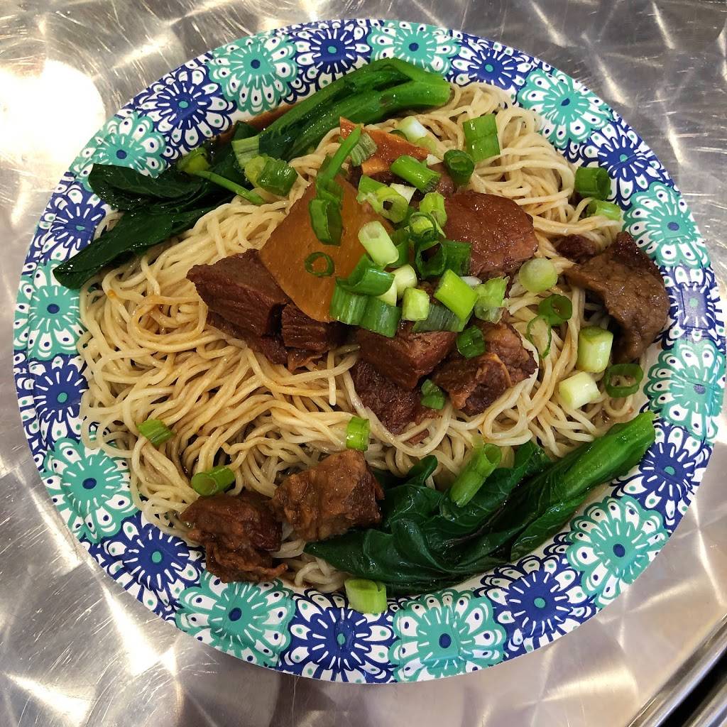 Yummy Cuisine | restaurant | 421 N Atlantic Blvd UNIT 108, Monterey Park, CA 91754, USA | 6268044790 OR +1 626-804-4790