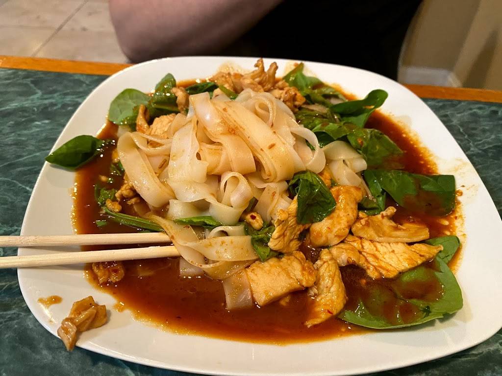 Big Mama Chims Noodle House | restaurant | 905 Alley A, Columbia, MO 65201, USA | 5737773108 OR +1 573-777-3108