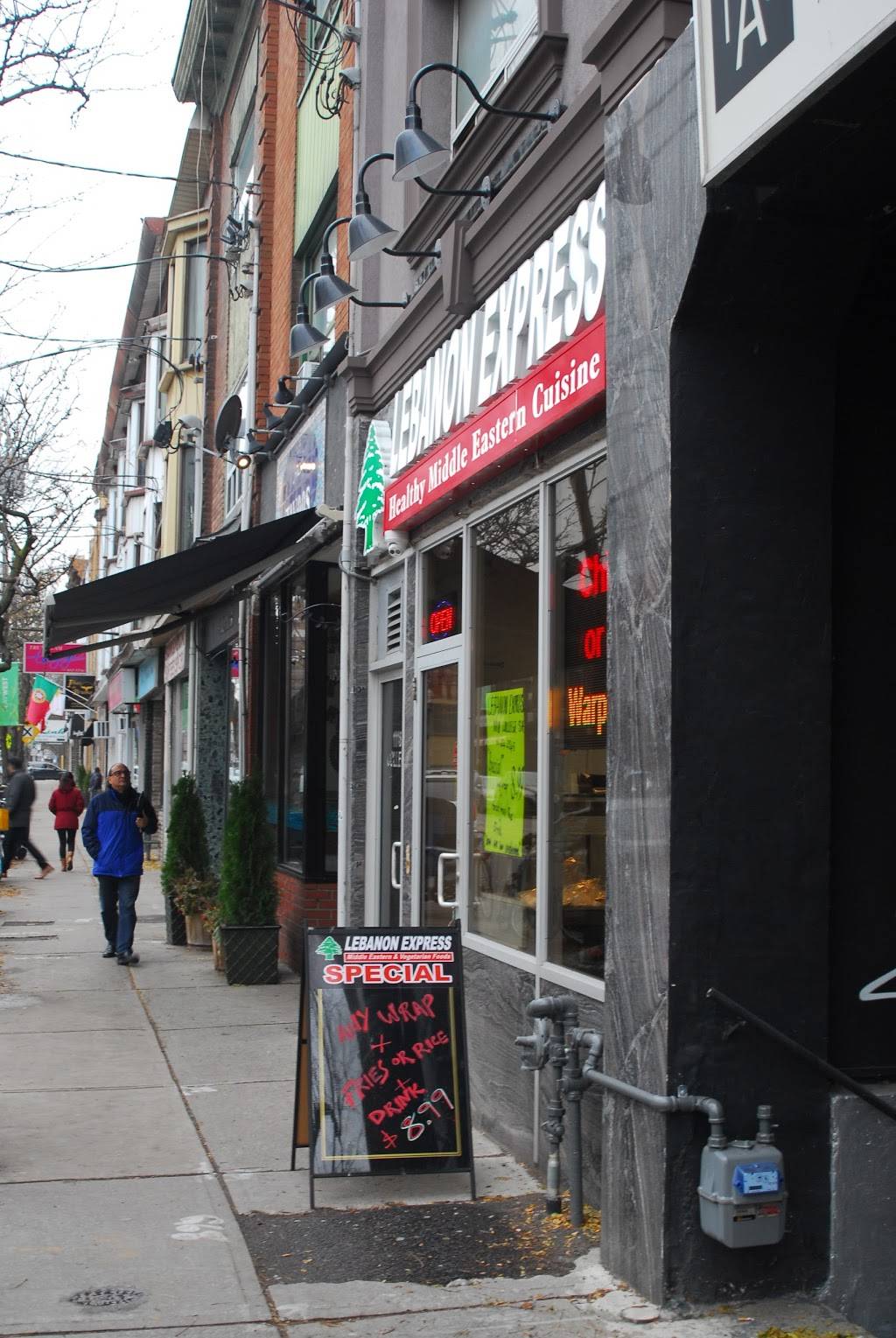 Lebanon Express | restaurant | 1118 College St, Toronto, ON M6H 1B6, Canada | 4168242345 OR +1 416-824-2345