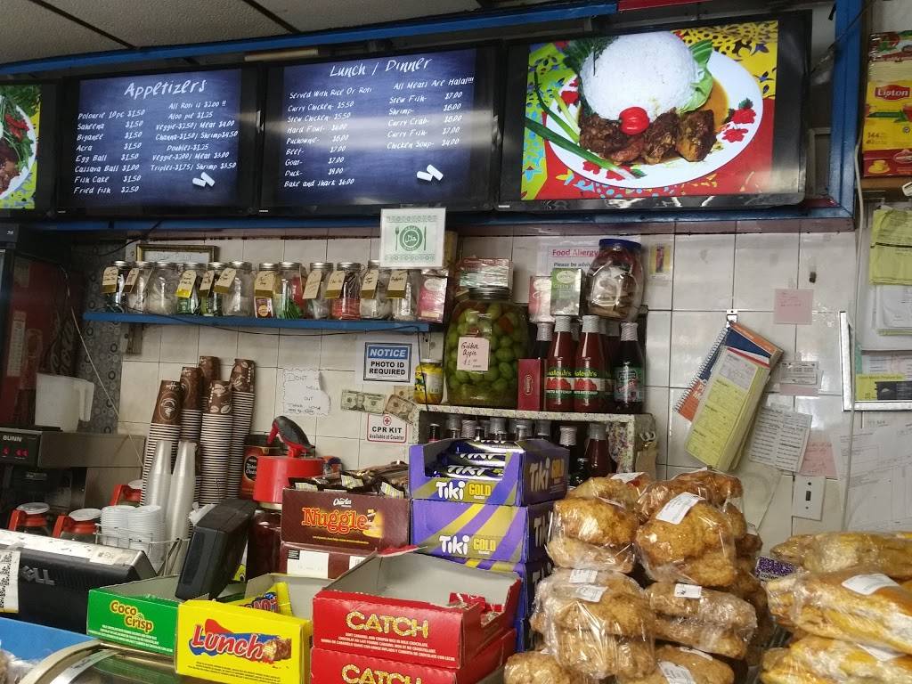 Anils Roti Shop | bakery | 12501 Liberty Ave, South Richmond Hill, NY 11419, USA | 7188452800 OR +1 718-845-2800