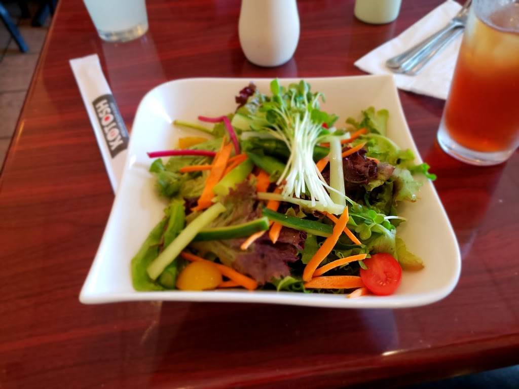 Kotosh | restaurant | 2408 Lomita Blvd, Lomita, CA 90717, USA | 3102571363 OR +1 310-257-1363