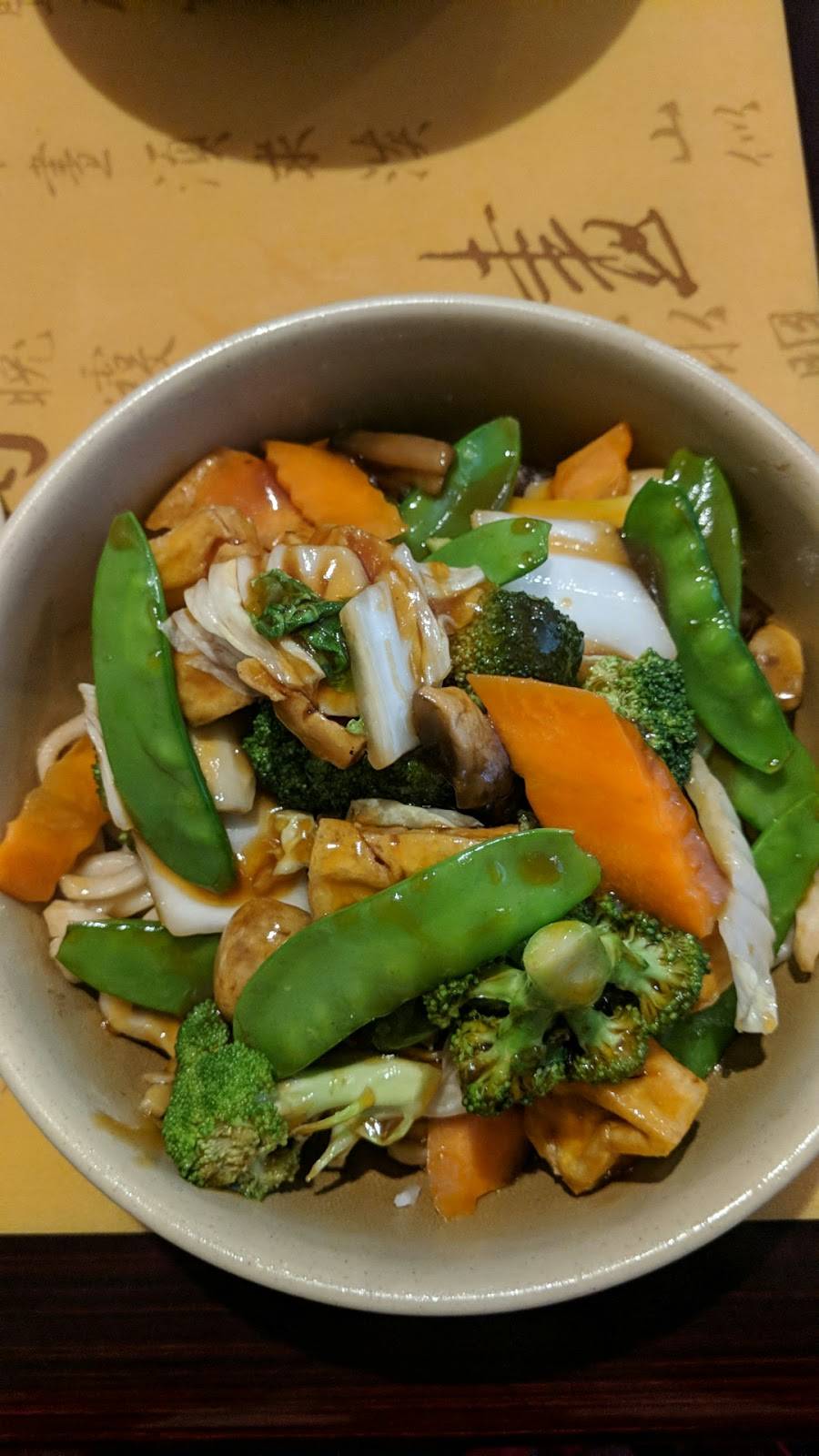 Shanghai Bun | restaurant | 952 NJ-34, Matawan, NJ 07747, USA | 7327658388 OR +1 732-765-8388