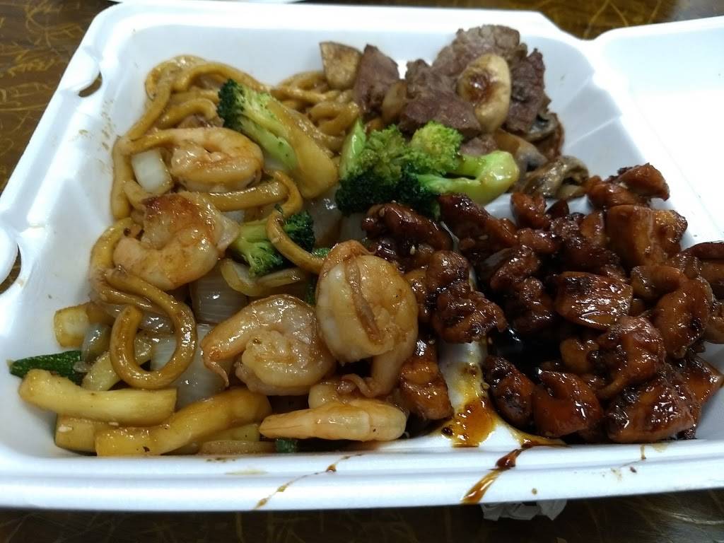 New Yamazato Japanese Restaurant | restaurant | 1128 E Lynchburg Salem Turnpike, Bedford, VA 24523, USA | 5405878700 OR +1 540-587-8700