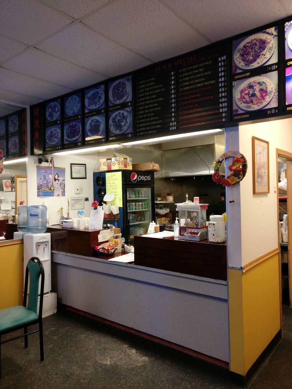 China House | meal delivery | 1122 N Byrne Rd, Toledo, OH 43607, USA | 4195368833 OR +1 419-536-8833