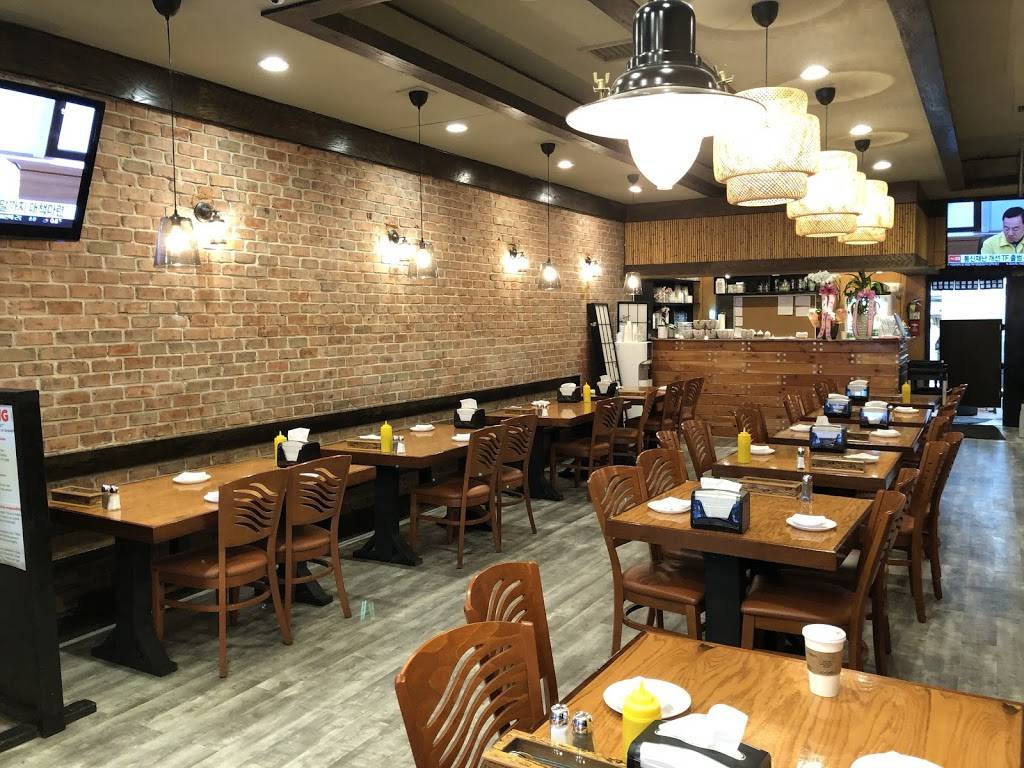 Haki Restaurant | restaurant | 160-30 Northern Blvd, Flushing, NY 11358, USA | 7183534006 OR +1 718-353-4006