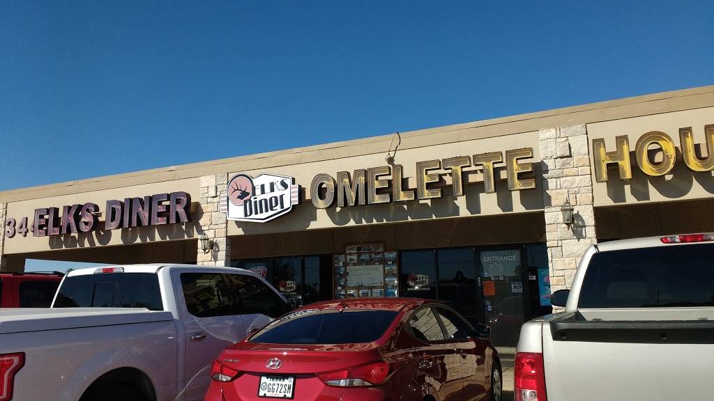 Elks Diner | restaurant | 344 SW Wilshire Blvd, Burleson, TX 76028, USA | 8172957271 OR +1 817-295-7271