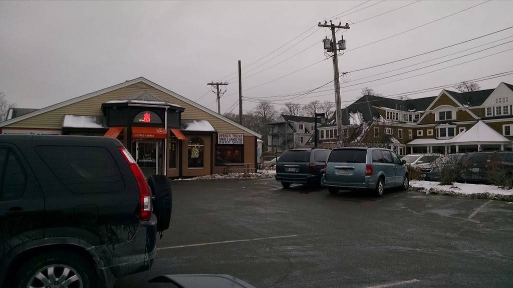 Peking Tokyo | restaurant | 120 Fortin Rd, Kingston, RI 02881, USA | 4017889588 OR +1 401-788-9588