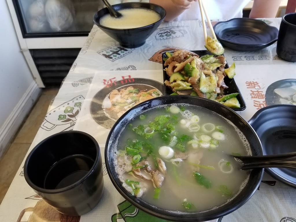 青島麵館 Qing Dao Bread Food | bakery | 301 N Garfield Ave G, Monterey Park, CA 91754, USA | 6263126978 OR +1 626-312-6978