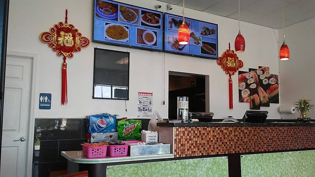 Egg Roll King & Sushi | restaurant | 920 Blanding Blvd, Orange Park, FL 32065, USA | 9042767789 OR +1 904-276-7789