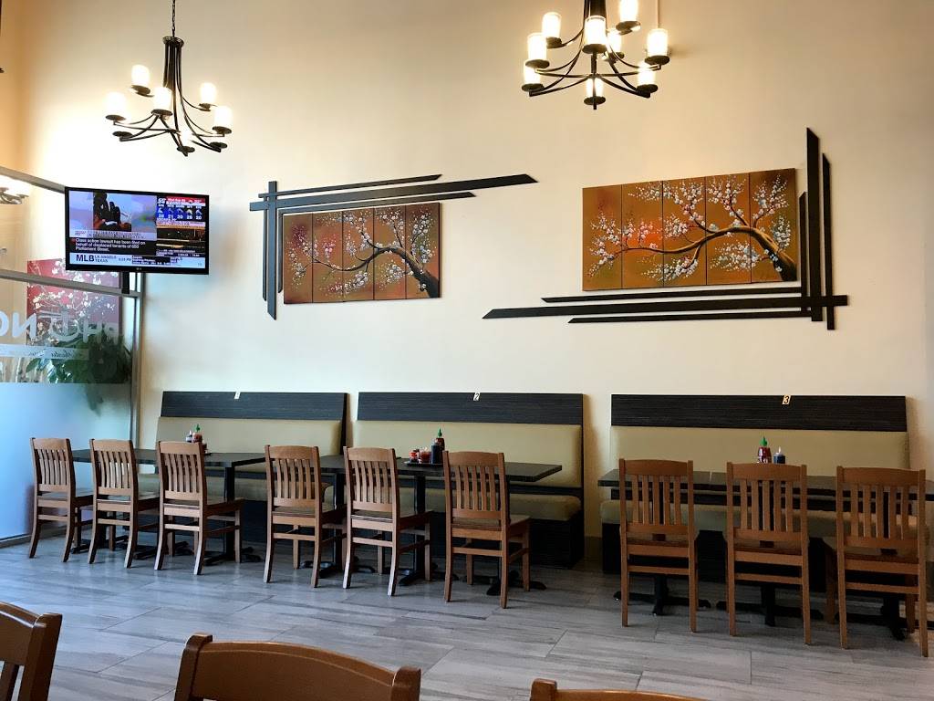 Pho Now | restaurant | 2561 St Clair Ave W #6, Toronto, ON M6N 4Z5, Canada | 4167608882 OR +1 416-760-8882