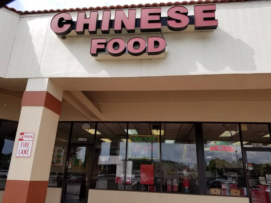 Chinese Food | restaurant | 11105 W Colonial Dr, Ocoee, FL 34761, USA | 4076545666 OR +1 407-654-5666