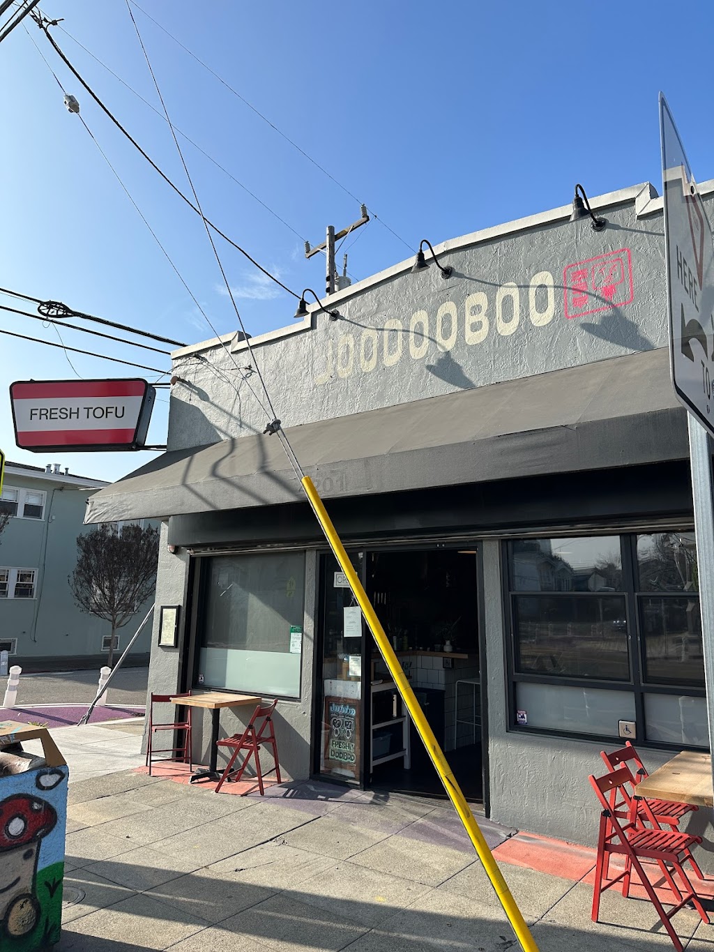 Joodooboo | restaurant | 4201 Market St, Oakland, CA 94608, USA | 5105001001 OR +1 510-500-1001