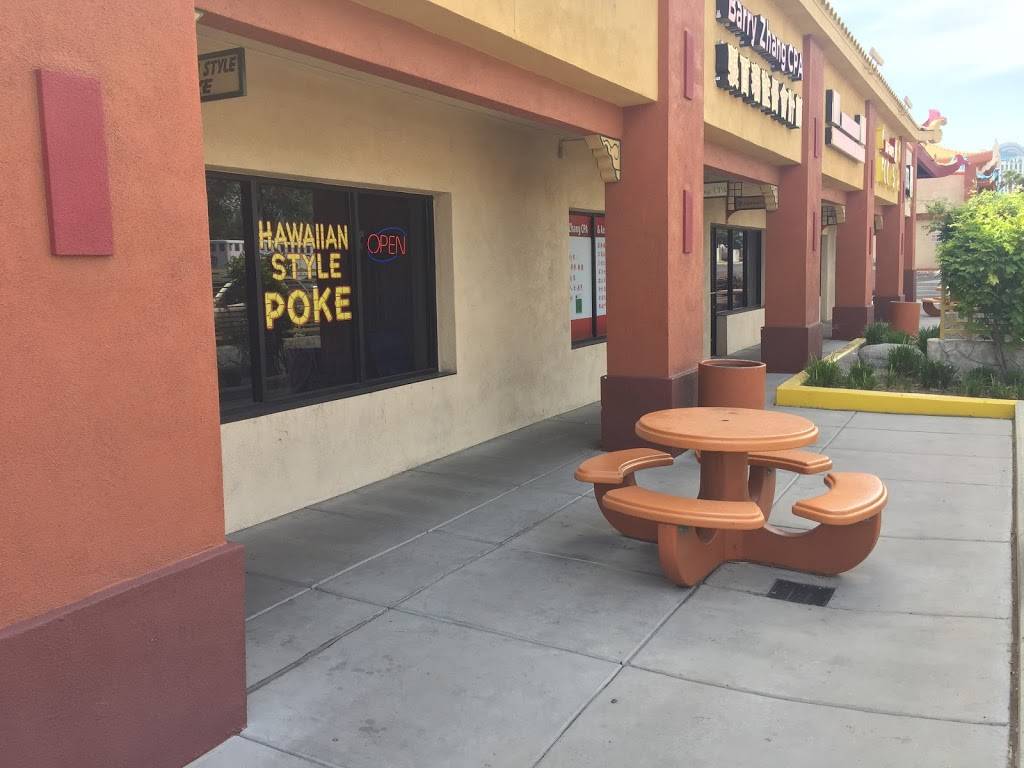 Hawaiian Style Poke | restaurant | 3524 Wynn Rd, Las Vegas, NV 89103, USA | 7022020729 OR +1 702-202-0729