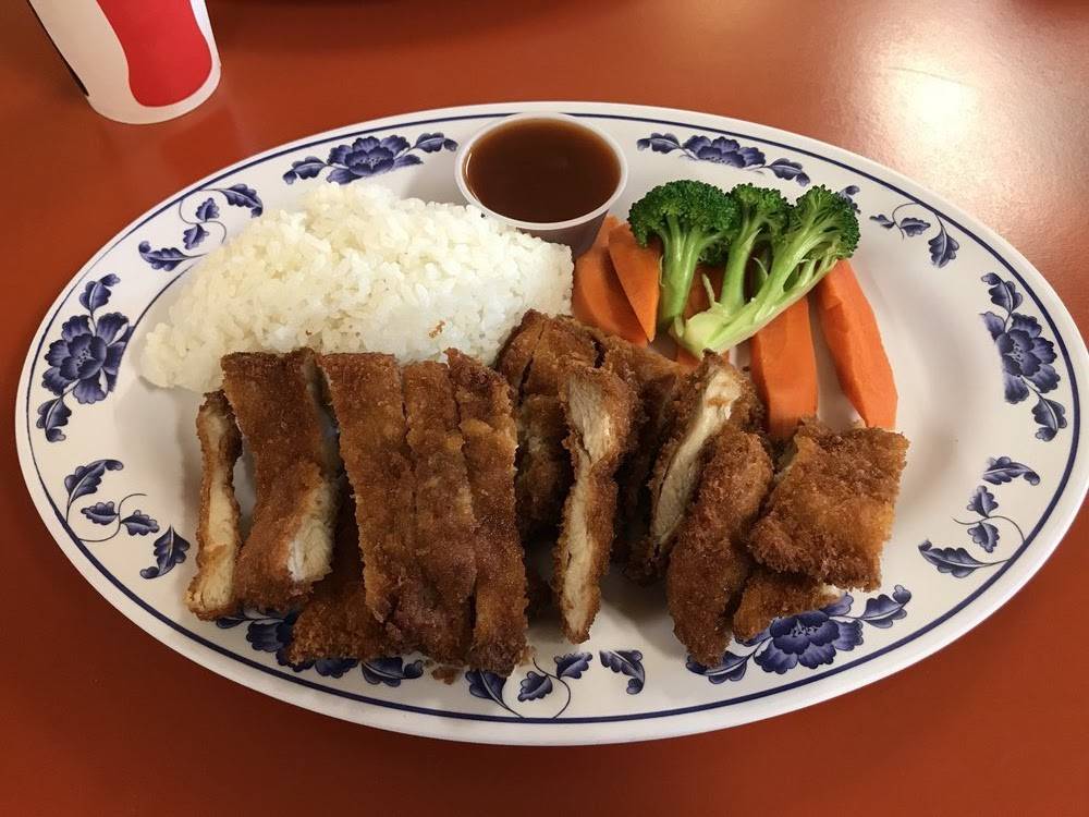 Sapporo Teriyaki | restaurant | 2560 152nd Ave NE, Redmond, WA 98052, USA | 4258811110 OR +1 425-881-1110