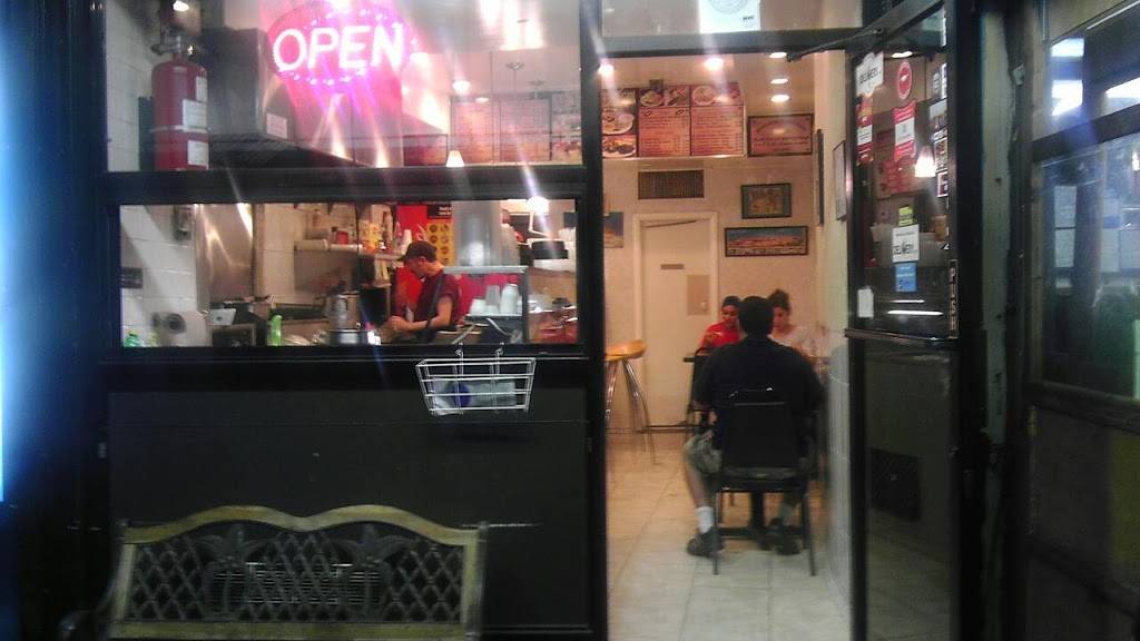 Jerusalem | restaurant | 2715 Broadway, New York, NY 10025, USA | 2128652295 OR +1 212-865-2295