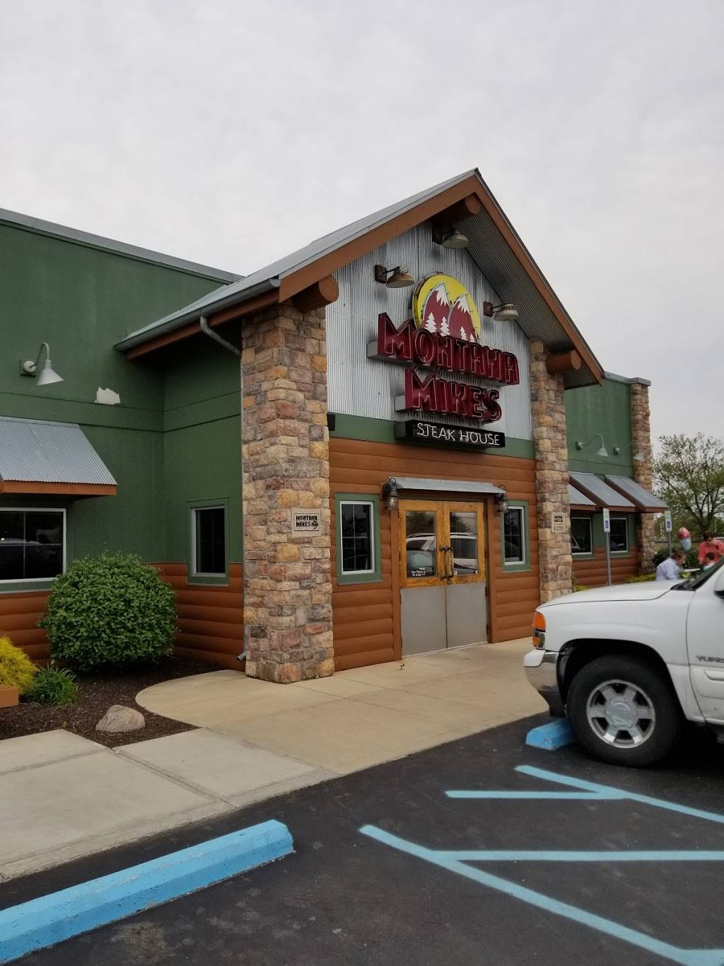 Montana Mikes Steakhouse | restaurant | 6370 S Scatterfield Rd, Anderson, IN 46013, USA | 7656498000 OR +1 765-649-8000