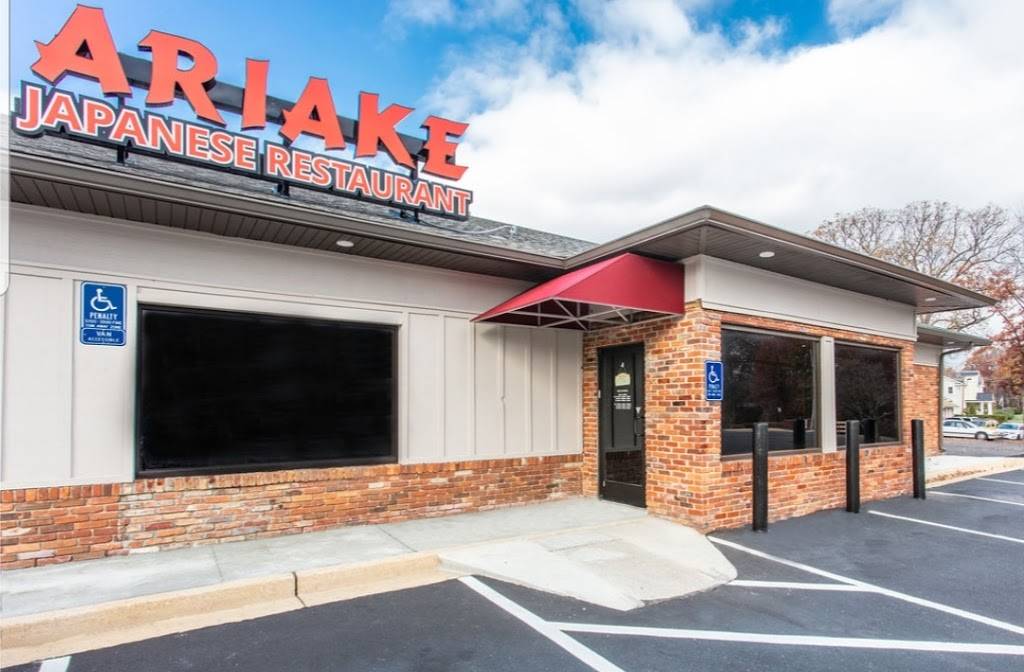 Ariake Japanese Restaurant | restaurant | 8708 Little River Turnpike, Fairfax, VA 22031, USA | 7033239006 OR +1 703-323-9006