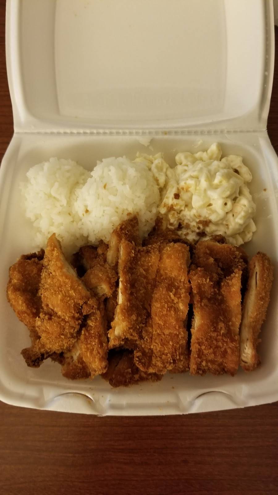 L&L Hawaiian Barbecue | restaurant | 6301 Mack Rd, Sacramento, CA 95823, USA | 9166899331 OR +1 916-689-9331