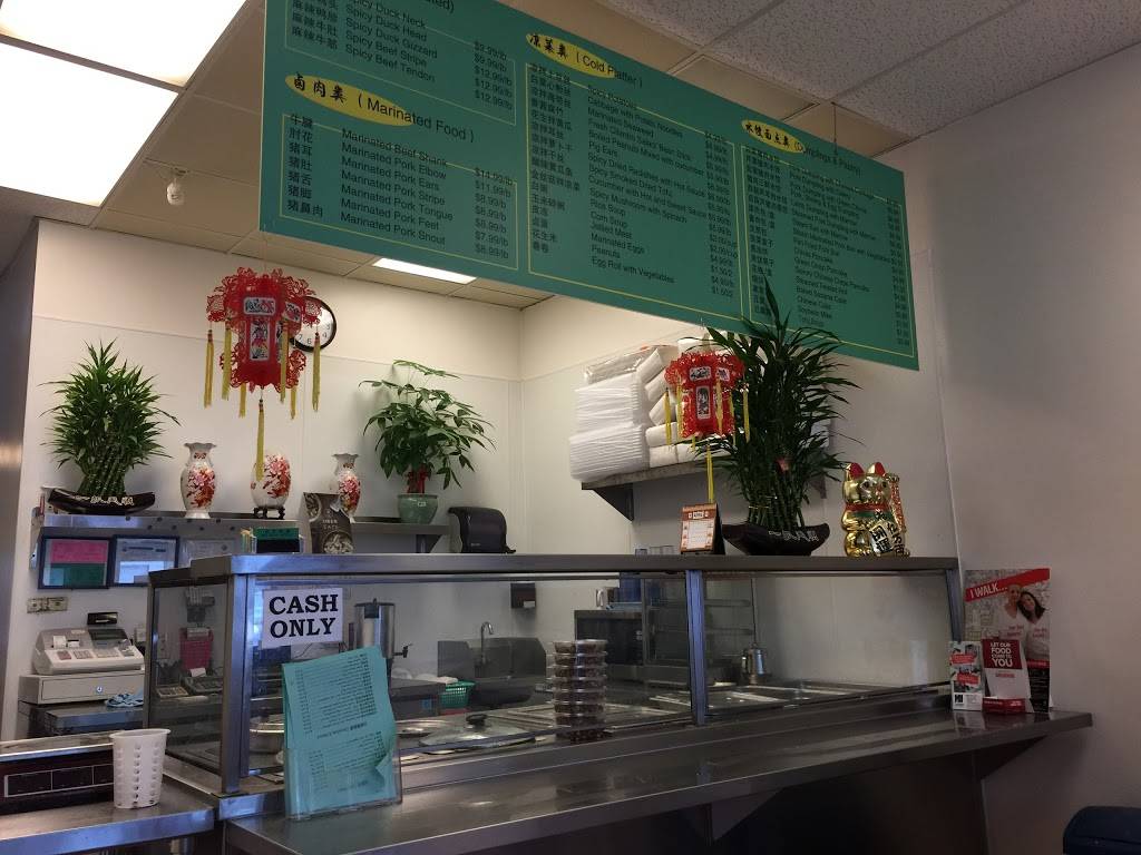 Bei Fang Style | restaurant | 2218 Irving St, San Francisco, CA 94122, USA | 4156618385 OR +1 415-661-8385