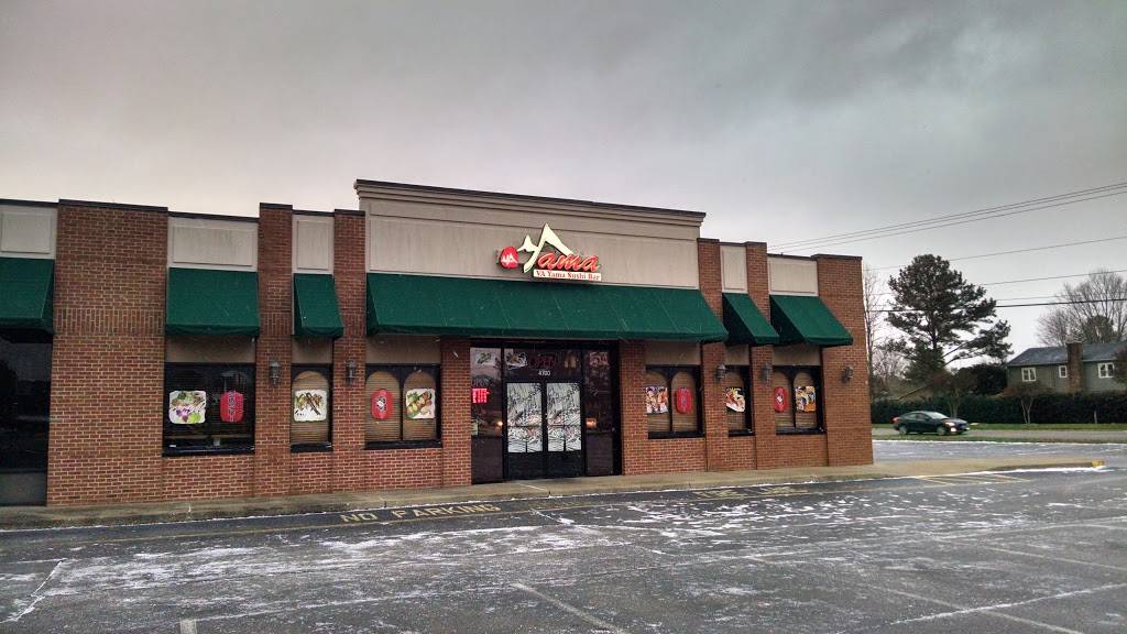 Yama Sushi Bar | restaurant | 4700 Princess Anne Rd, Virginia Beach, VA 23462, USA | 7572279000 OR +1 757-227-9000