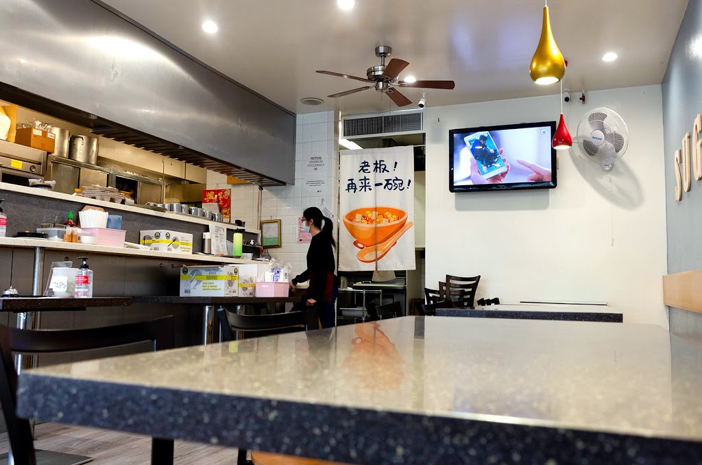 Sugar & Water | restaurant | 1155 Taraval St, San Francisco, CA 94116, USA | 4155928988 OR +1 415-592-8988