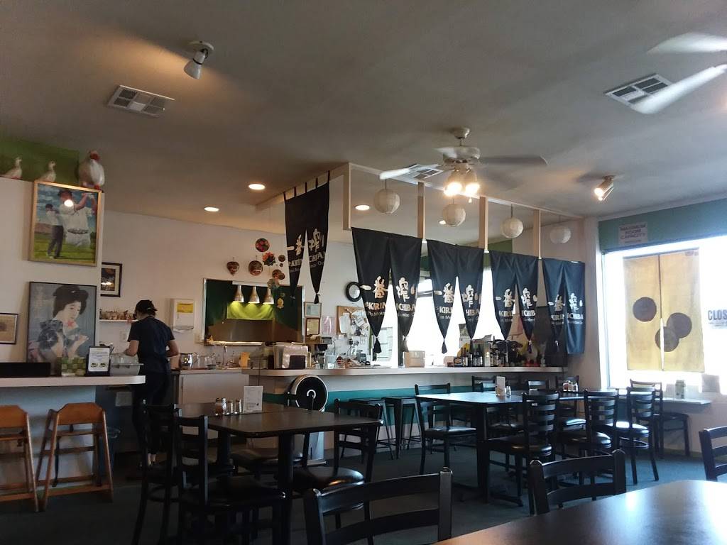 Ducks Restaurant | restaurant | 1381 E Las Tunas Dr, San Gabriel, CA 91776, USA | 6262878743 OR +1 626-287-8743