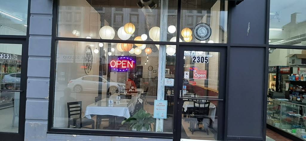 Kabab King Grill | restaurant | 2305 W Devon Ave, Chicago, IL 60659, USA | 7738563786 OR +1 773-856-3786