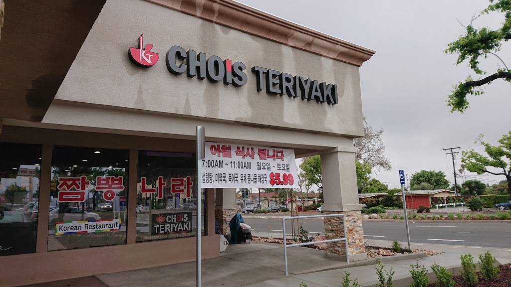 Chois Teriyaki & 짬뽕나라 | restaurant | 12828 La Mirada Blvd, La Mirada, CA 90638, USA | 5629020690 OR +1 562-902-0690