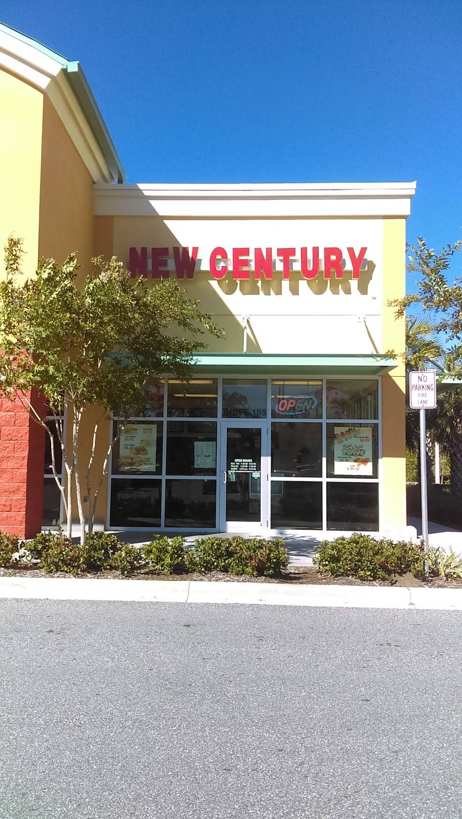 New Century Chinese & Japanese | restaurant | 2000 Cheney Hwy #105, Titusville, FL 32780, USA | 3212258999 OR +1 321-225-8999